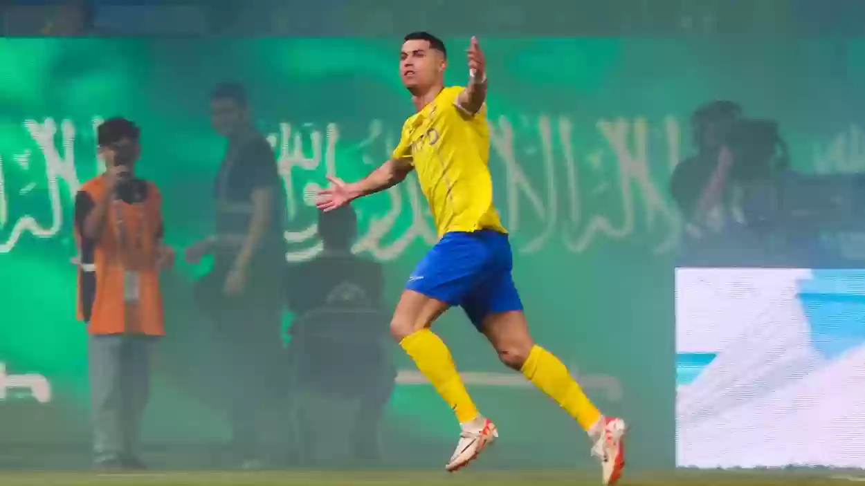 جماهير النصر