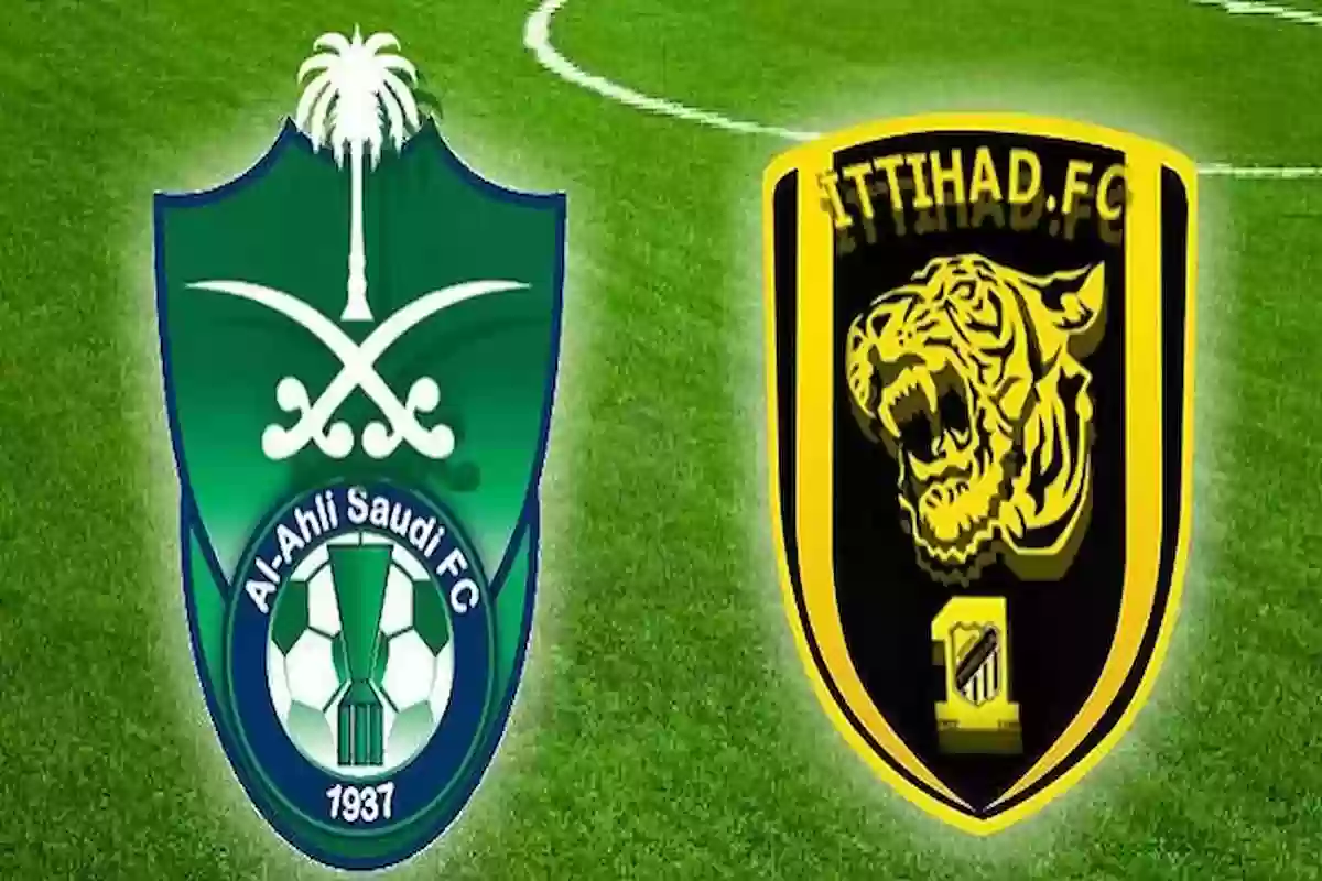 الأهلي ضد الاتحاد 