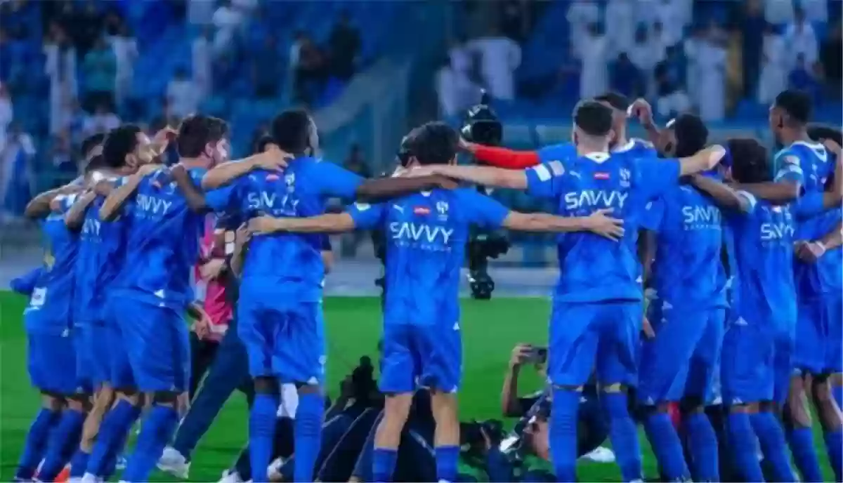 الهلال السعودي