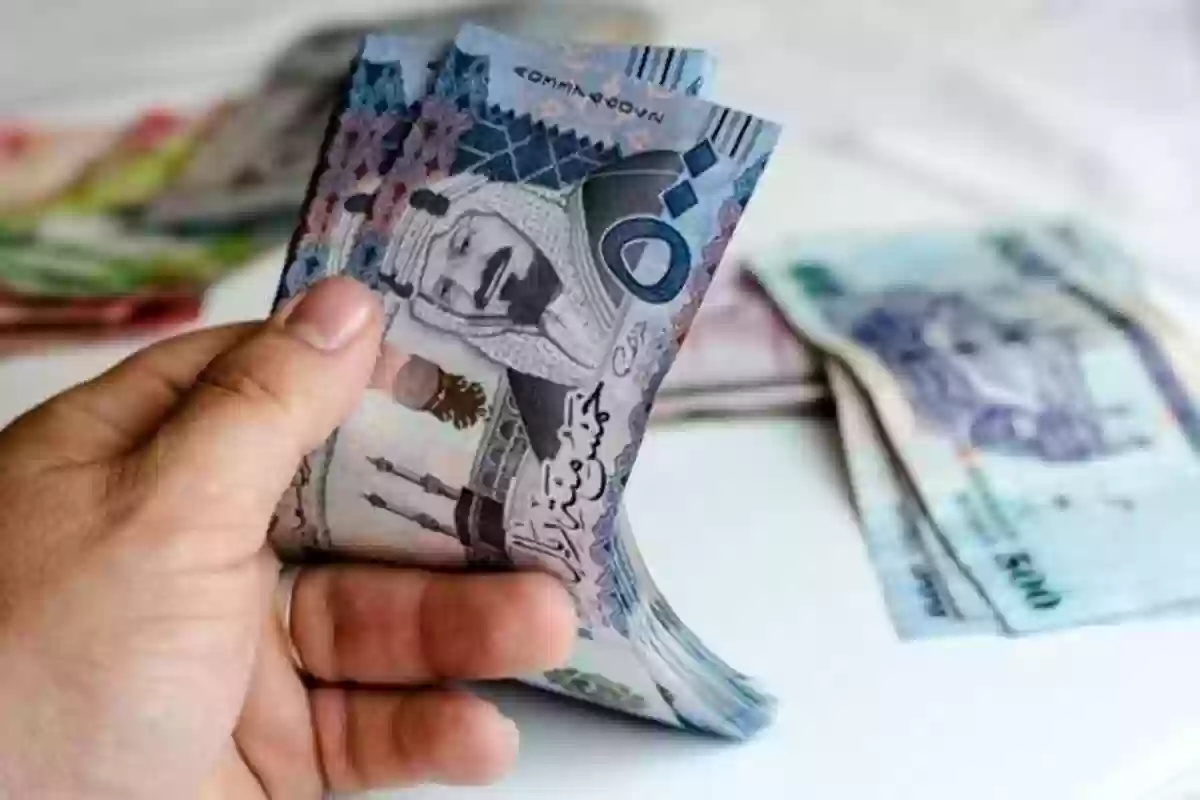 استقرار في سعر الريال السعودي مقابل الجنيه المصري اليوم 