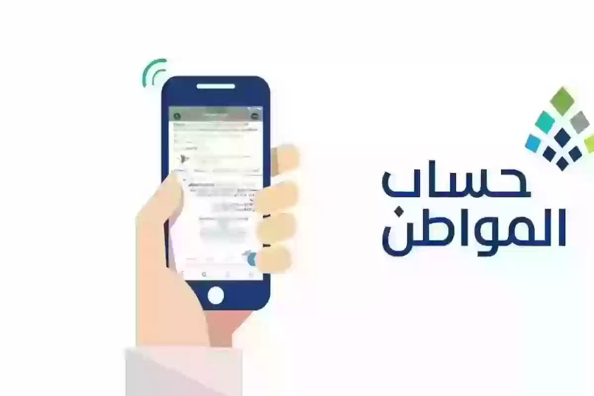 هل المولود الجديد يؤثر على حساب المواطن؟ البرنامج يُجيب بتوضيح التفاصيل