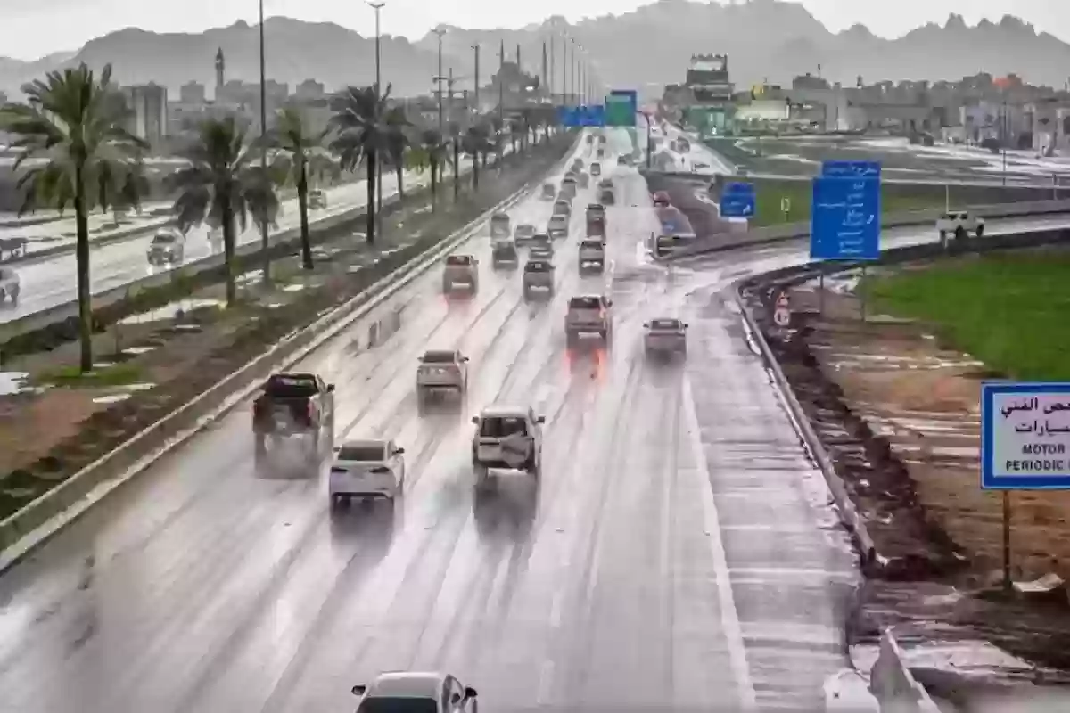  الأرصاد تعلن حالة مطيرة على أغلب مناطق المملكة حتى الأربعاء المقبل