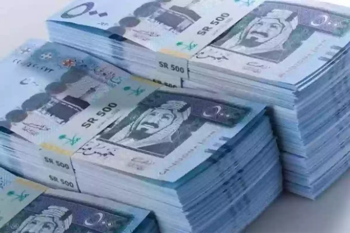 استقرار في سعر الريال السعودي مقابل الجنيه المصري اليوم 