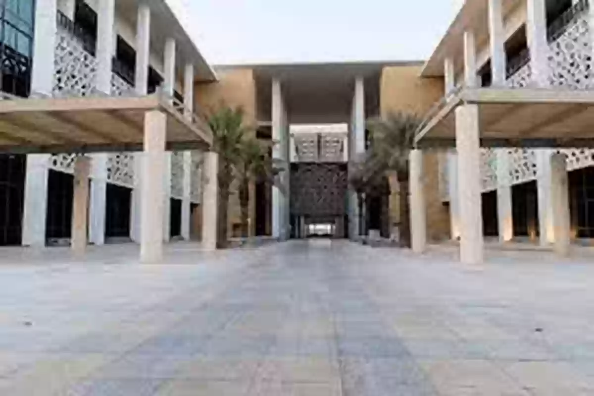 عمادة التسجيل في جامعة نورة تكشف.