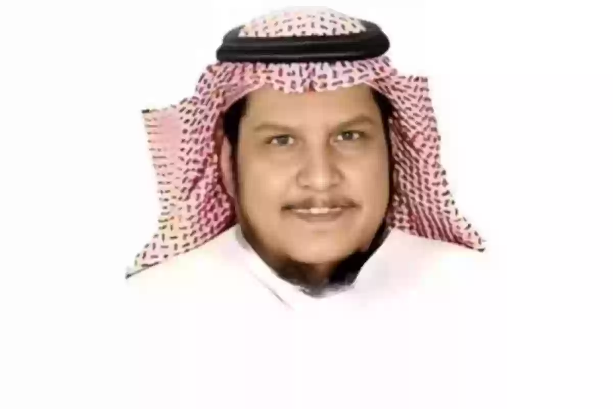 الباحث 