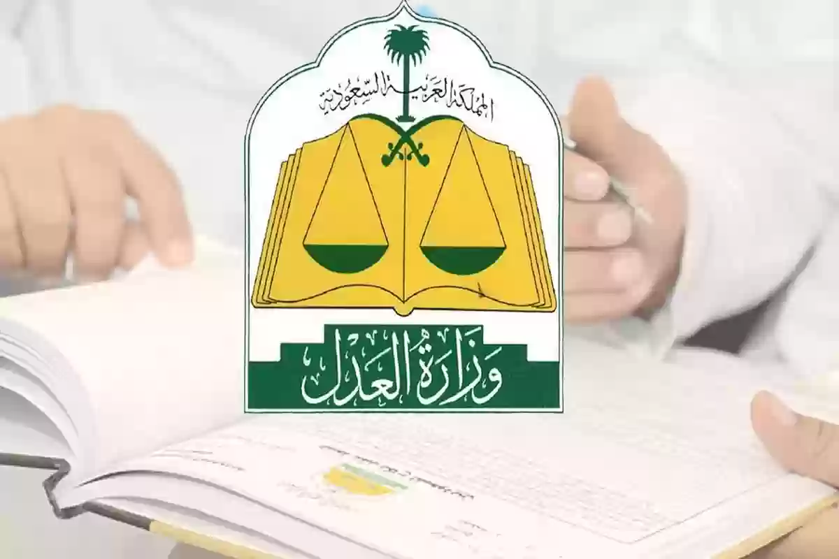 هل يوجد سجن بعد إيقاف الخدمات؟