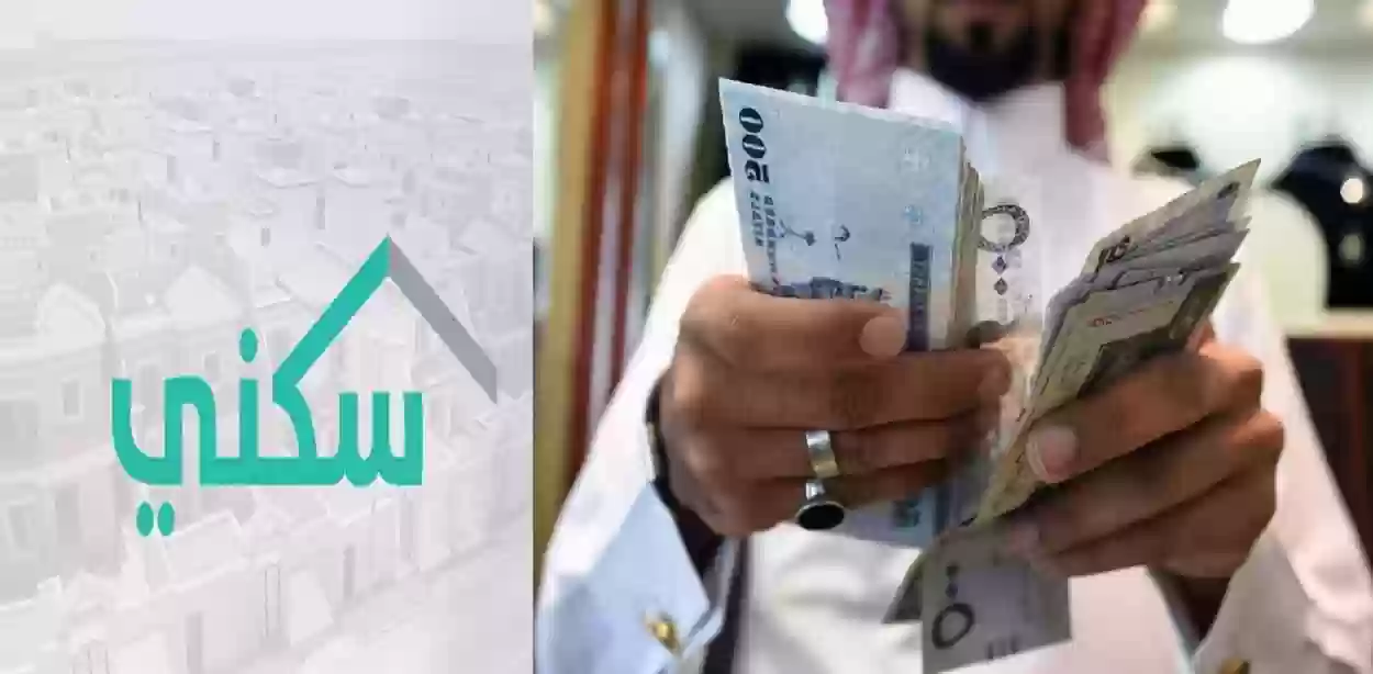 المتحدة للتطوير العقاري بالسعودية تطلق مشروعها السكني