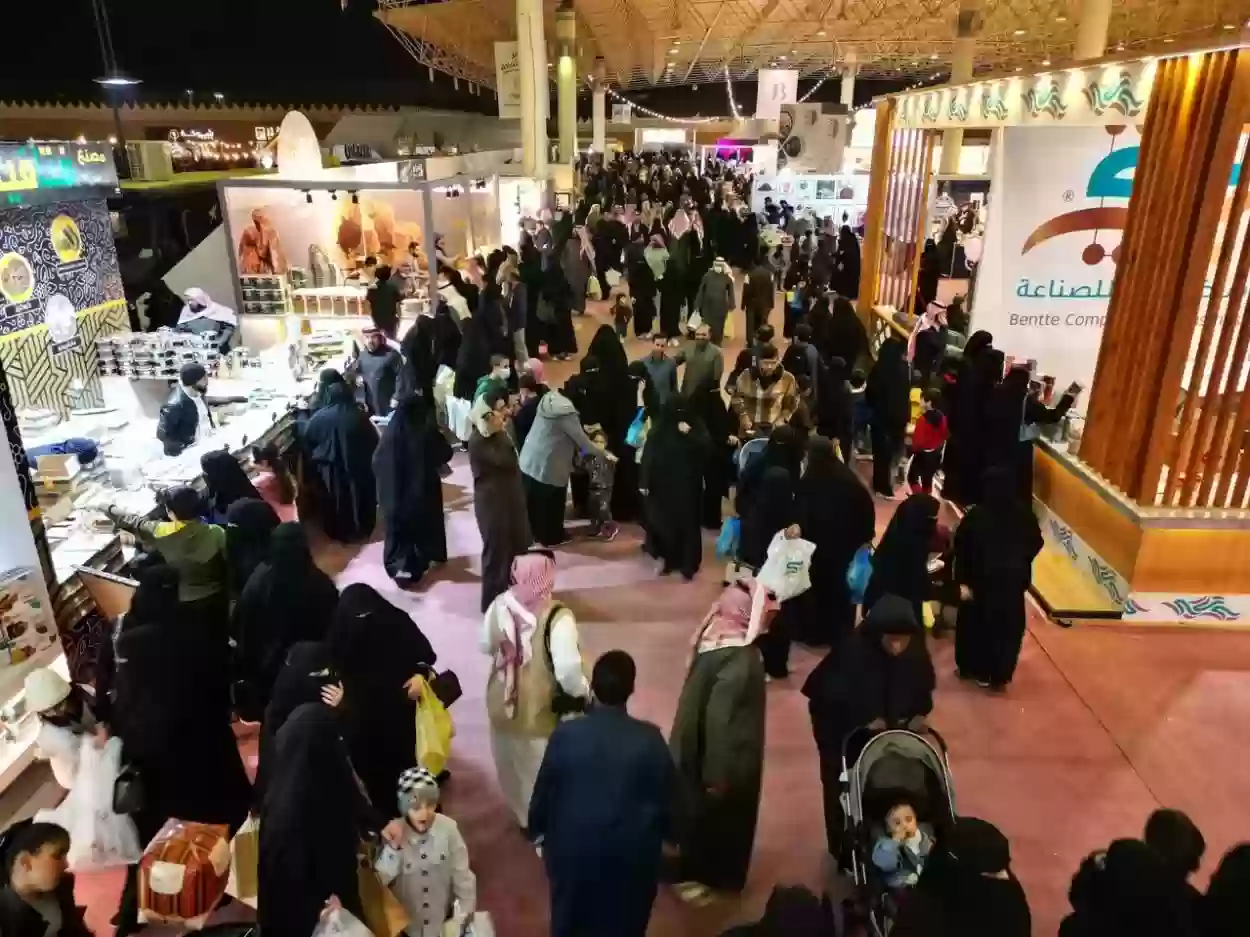 مواعيد مهرجان الكليجا ببريدة