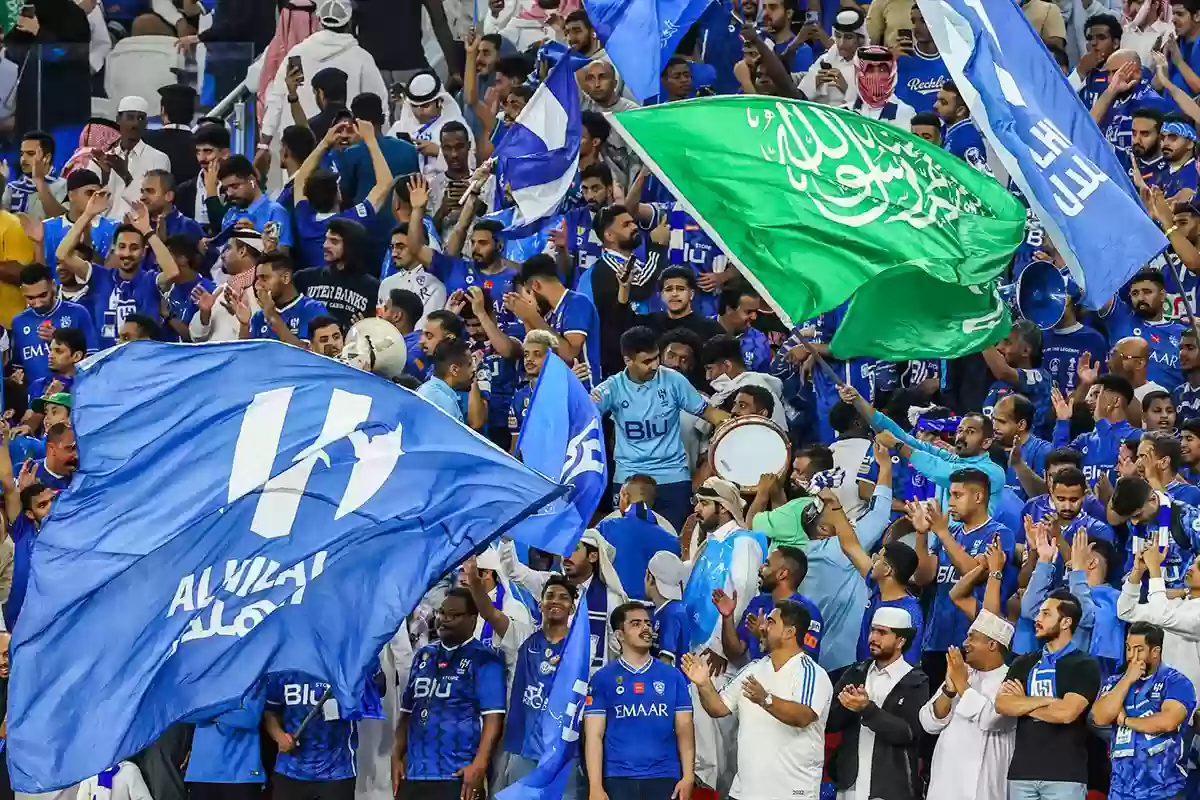 توقعات قوية من جماهير الهلال بشأن كأس العالم للأندية 2025