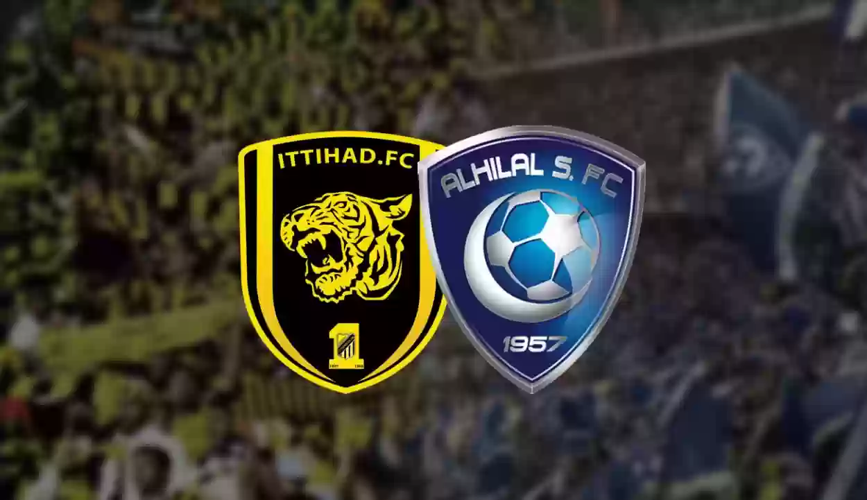 العرض الأعلى يفوز بين الاتحاد والهلال