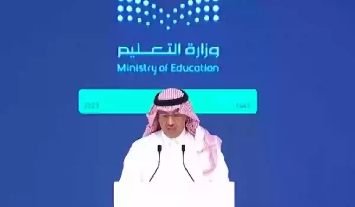 ماذا قال وزير التعليم عن رواتب المعلمين بالقطاع الخاص؟