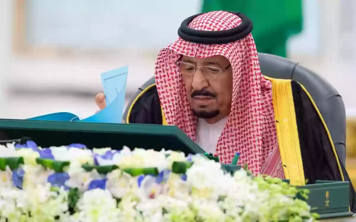 مؤسسة سند محمد بن سلمان تستعرض شروط الاستحقاق