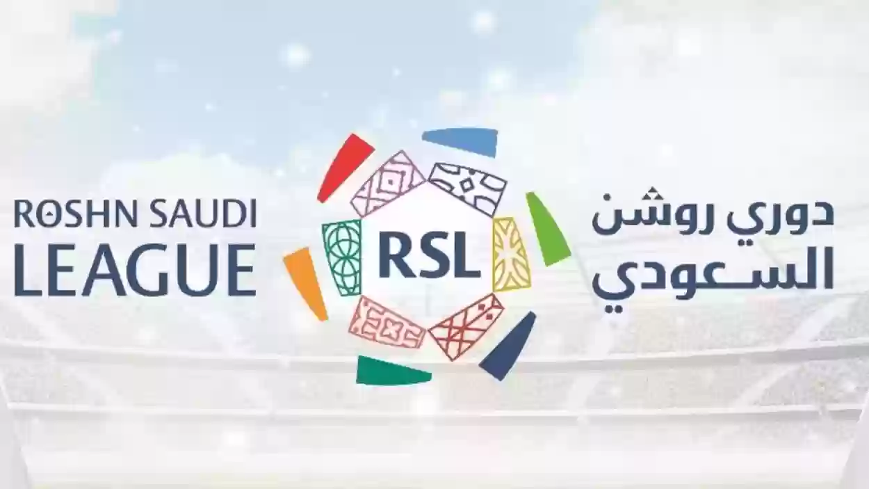 أندية دوري روشن في صراع على الصفقات