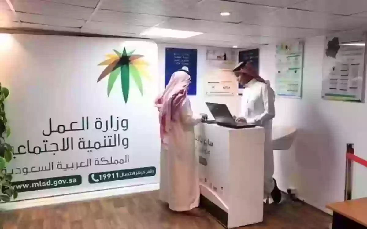 أنواع الإجازات في قانون العمل السعودي