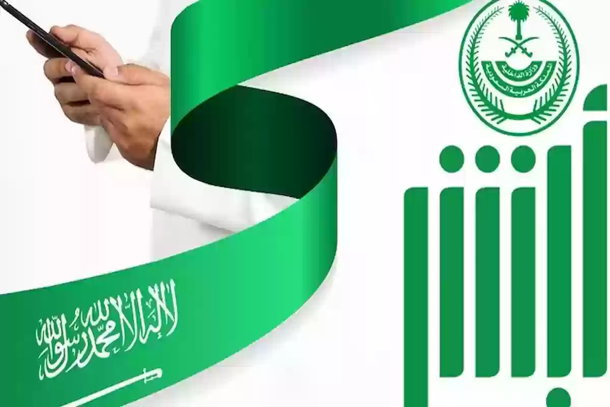 عاجل | وظائف شاغرة في السعودية بدون خبرة لجميع المؤهلات