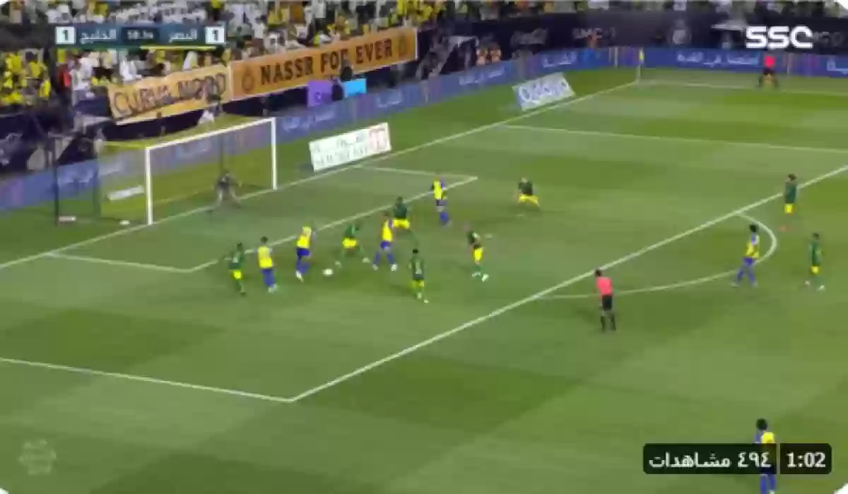 هدف ملغي لنادي النصر عن طريق 