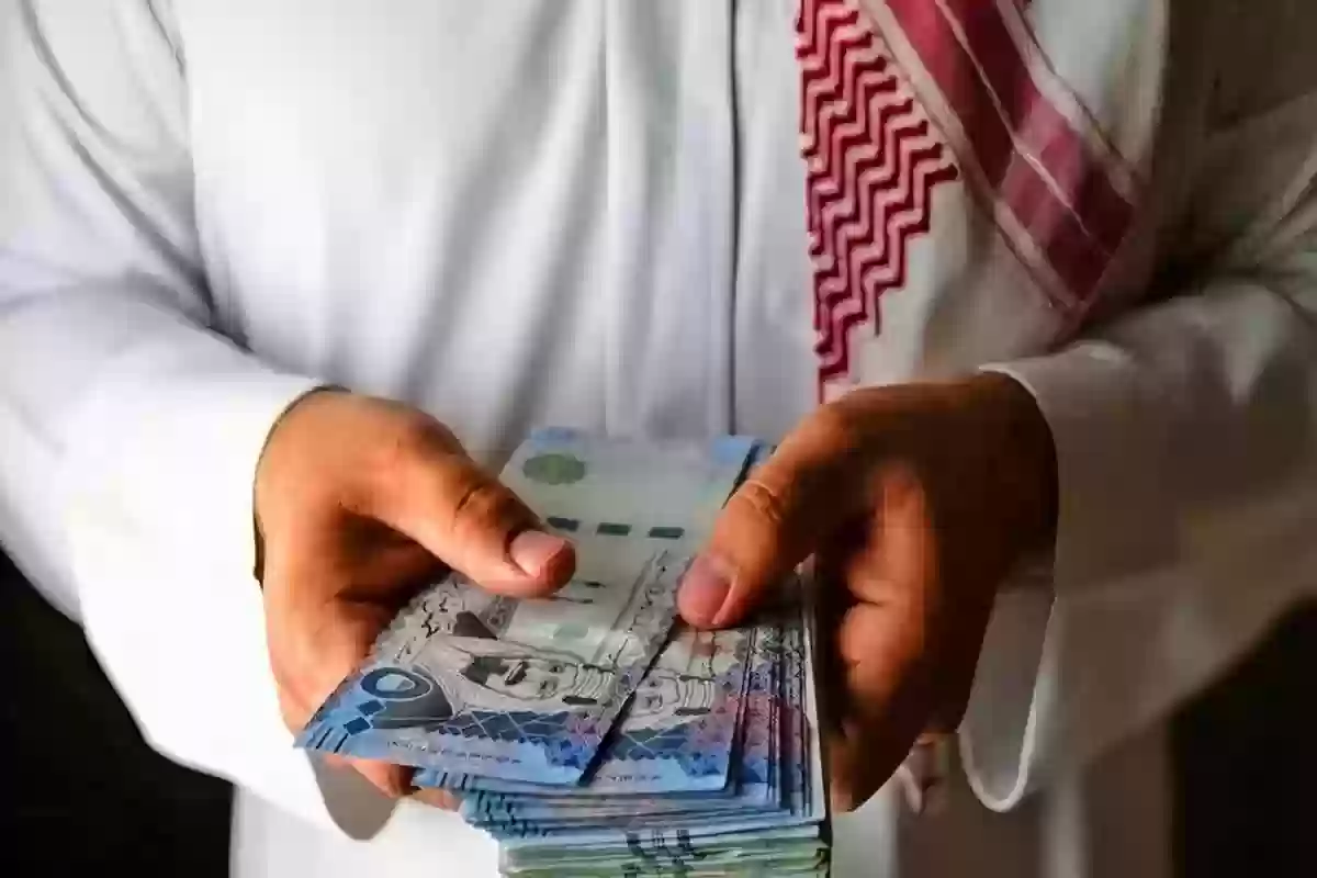 المالية السعودية تُعلن .. موعد صرف رواتب شهر أكتوبر وتحسم الجدل