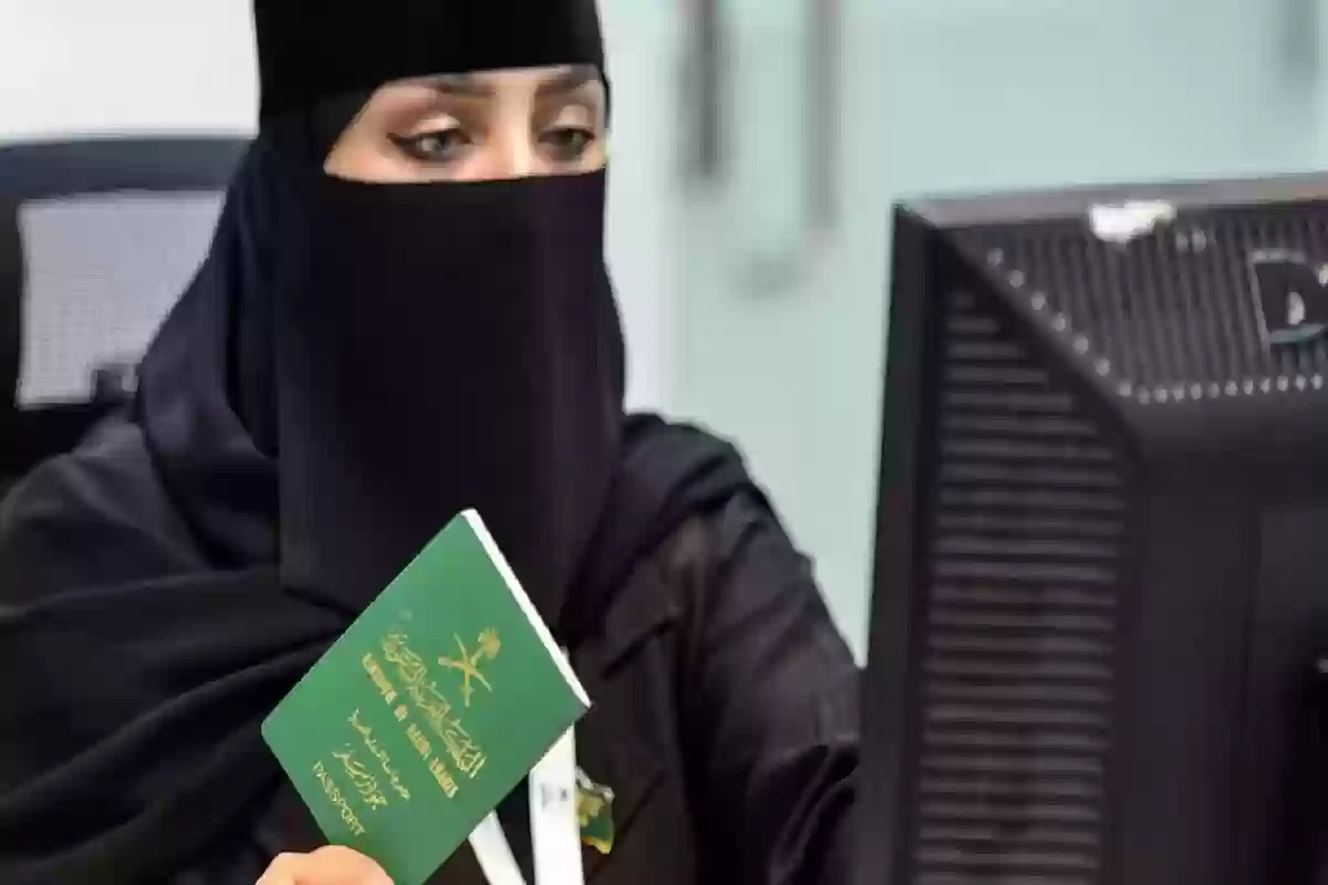 الإقامة المؤقتة للأجانب في السعودية