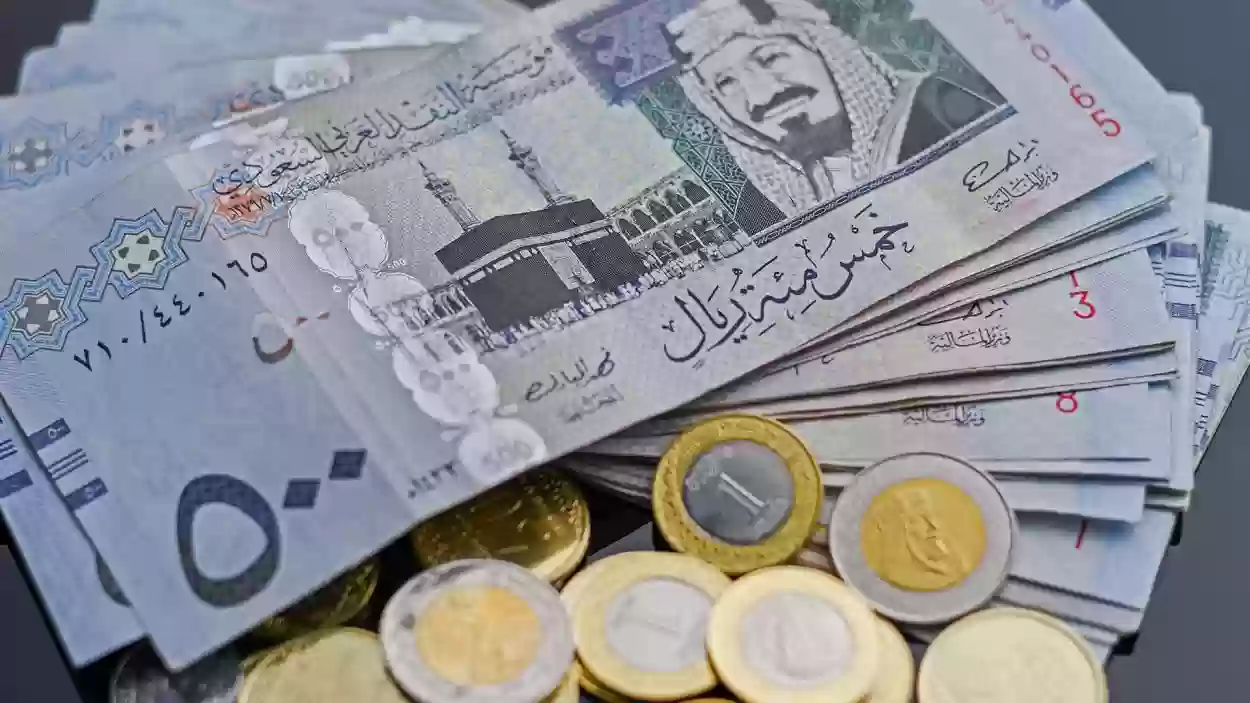 أسعار عملات الدول العربية مقابل الريال السعودي