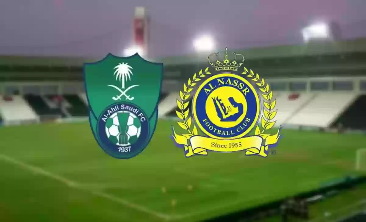 الأهلي يعلن عن طرح تذاكر المباراة أمام النصر