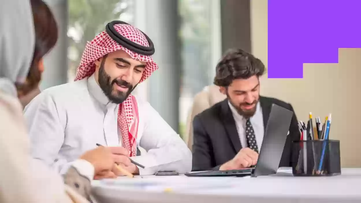 هل التشغيل الذاتي على بند الاجور؟ وما هو قرار وزارة العمل السعودية في ذلك؟