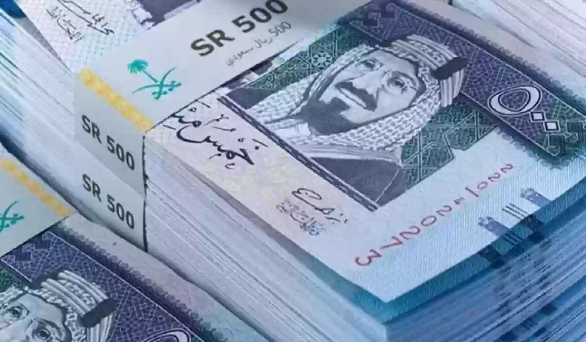 ما هو اعلى راتب في السعودية 1445