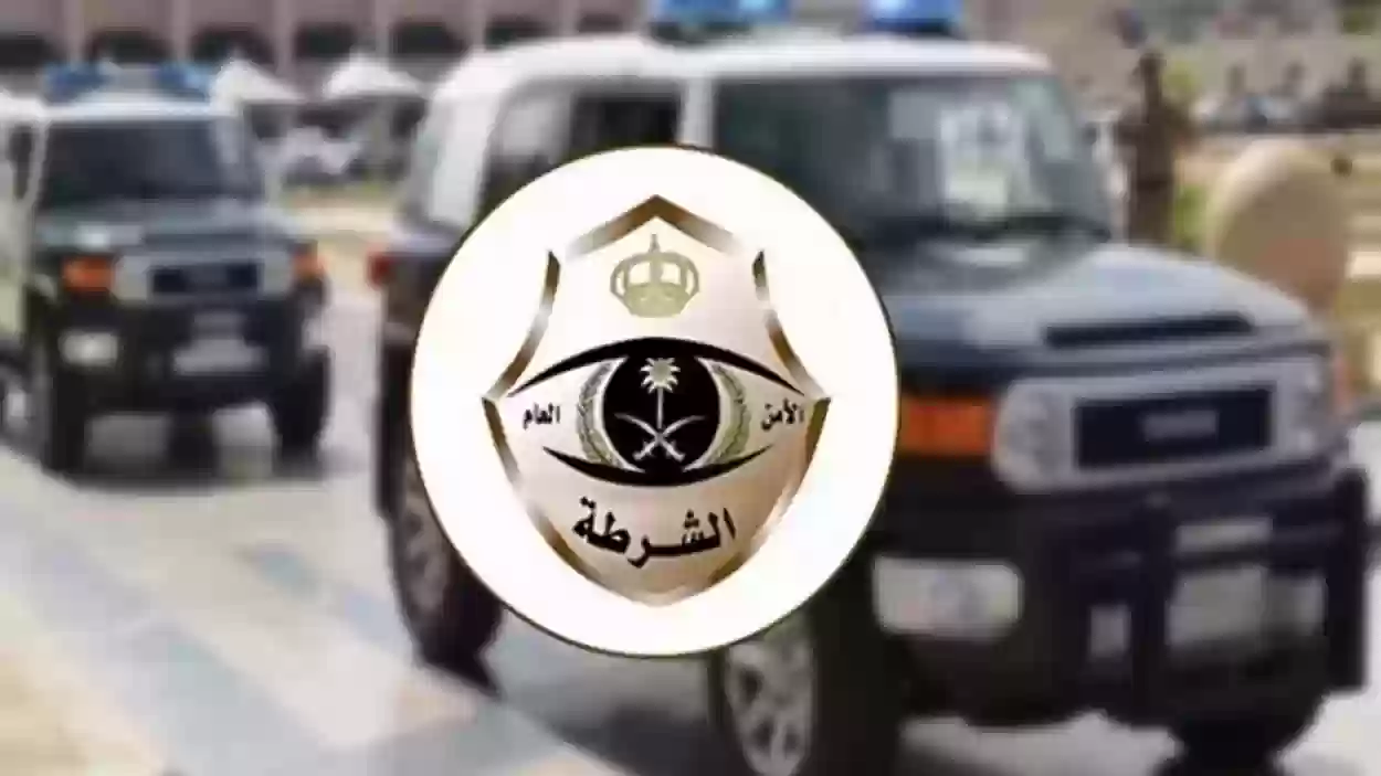 شرطة محافظة جدة السعودية تعلن عن حالات معاقبة