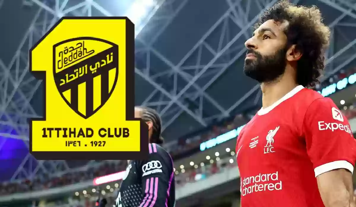 الاتحاد يحسم مصير كورونادو .. ومفاجأة كبيرة بشأن محمد صلاح …!!