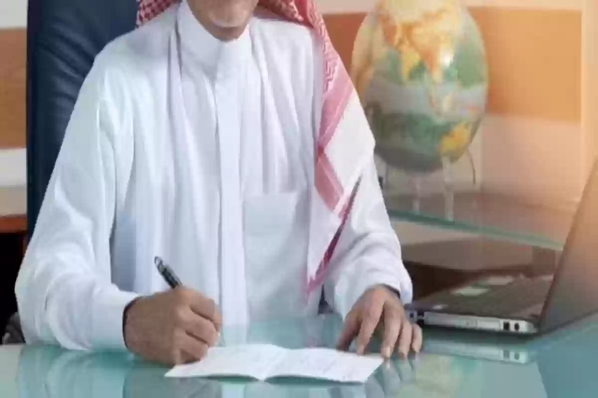 الاستعلام عن إقامة وافد في السعودية