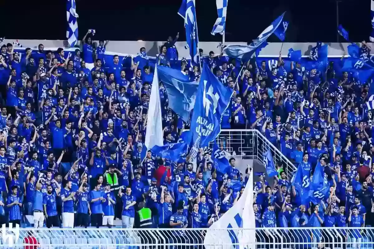 إقبال غير متوقع من مشجعي الهلال أمام الفيحاء