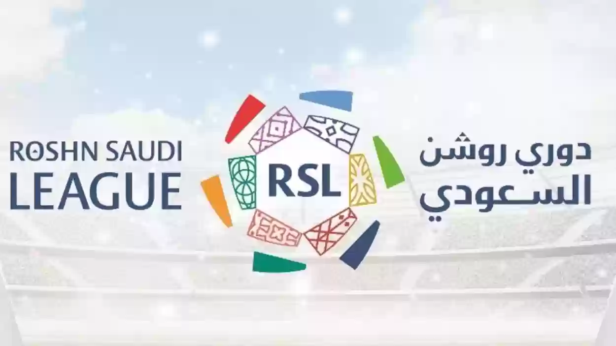 أندية روشن تريد مدرب نابولي وصاحب معجزة الأزوري يختار