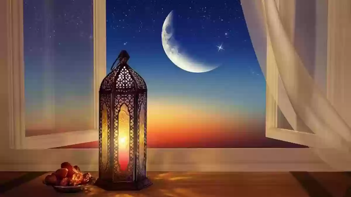 شهر رمضان سيبدأ يوم 23 مارس 2023