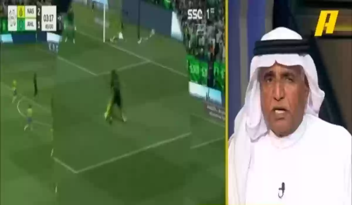 شاهد.. خبراء تحكيم: هدف النصر الثالث في مرمى الأهلي غير صحيح.