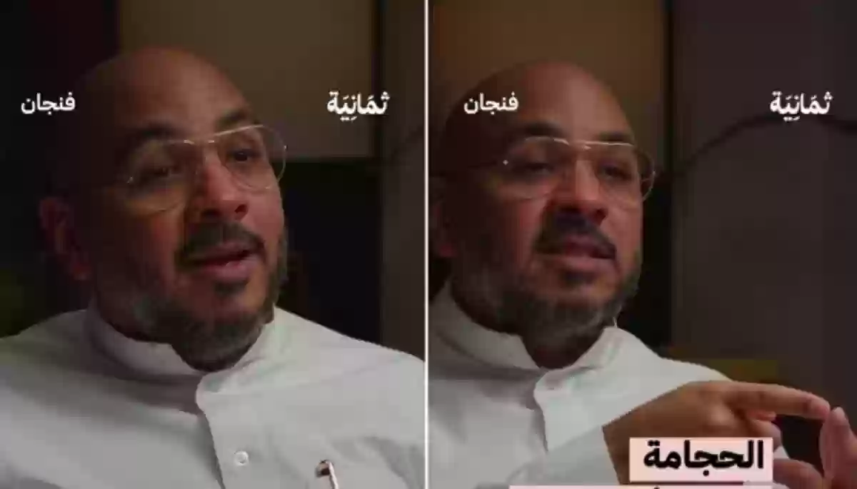 استشاري المناعة