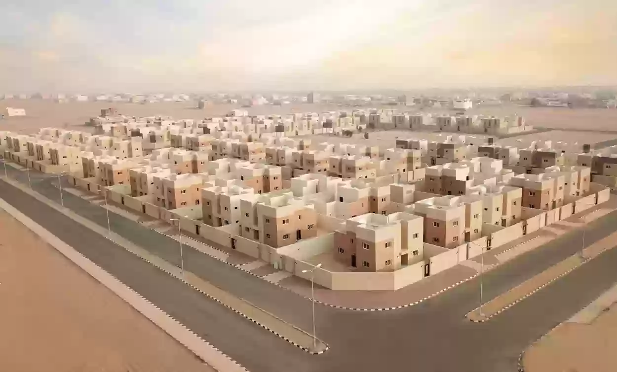 التسجيل في الإسكان التنموي