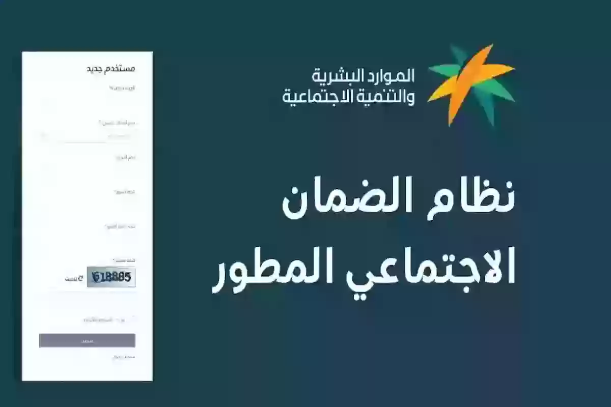 بهذه الطريقة.. استخدم الحاسبة التقديرية للضمان المطور