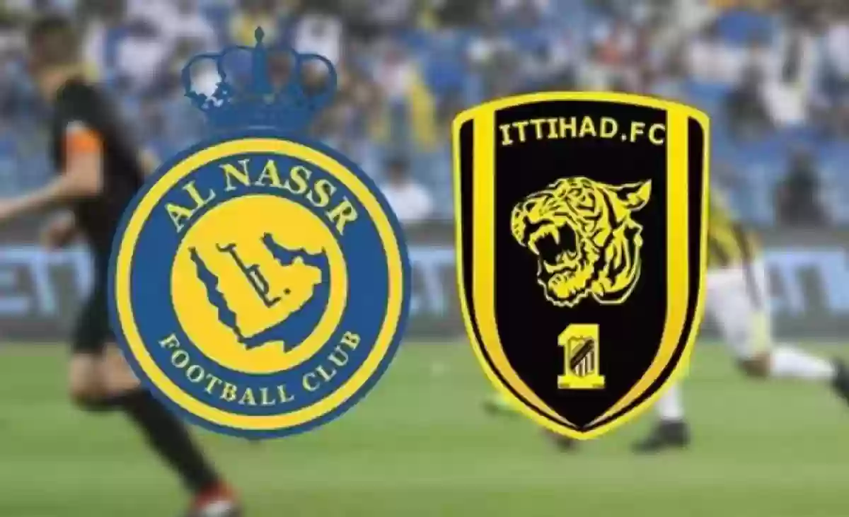 إليكم توقعات لنتائج مباراة الاتحاد ضد النصر.. الثلاثاء القادم