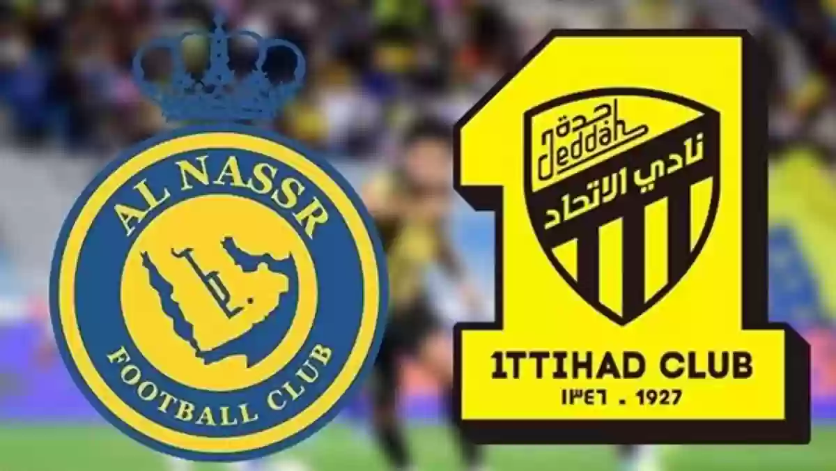 استقالة جديدة تزلزل النصر قبيل مباراته ضد الاتحاد..