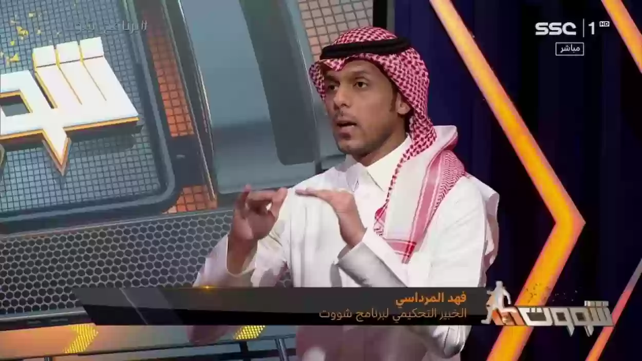 خبير تحكيمي ينصف قلعة الراقي