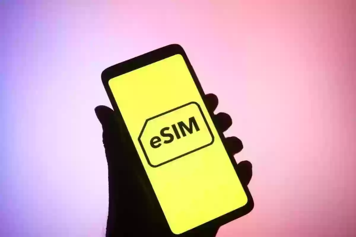 هل يمكن نقل الشريحة المدمجة؟ نقل شريحة esim إلى جهاز آخر stc