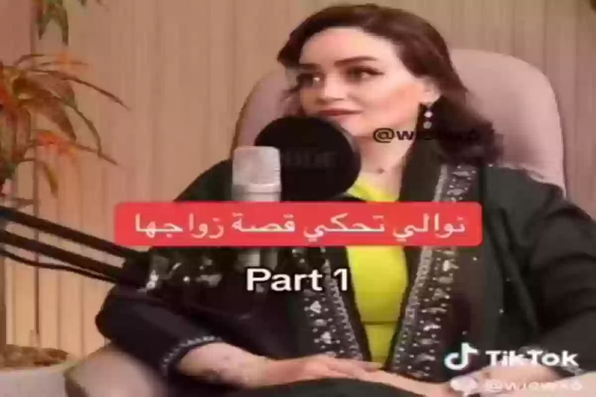 مشهورة تيك توك «نوال» تحكي قصة 20 سنة