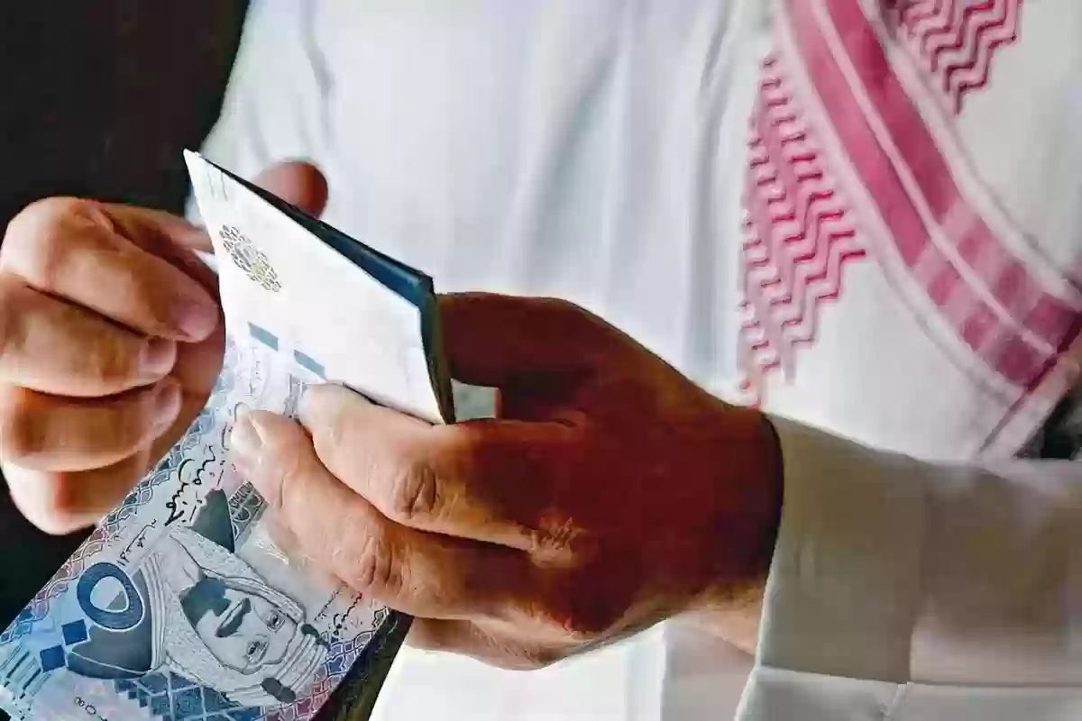 مواعيد صرف الرواتب للمتبقي من عام 2024 في السعودية