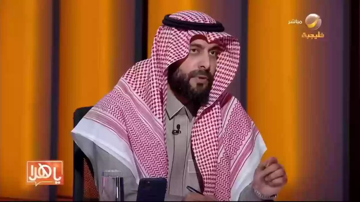 مستشار قانوني سعودي يثير الجدل