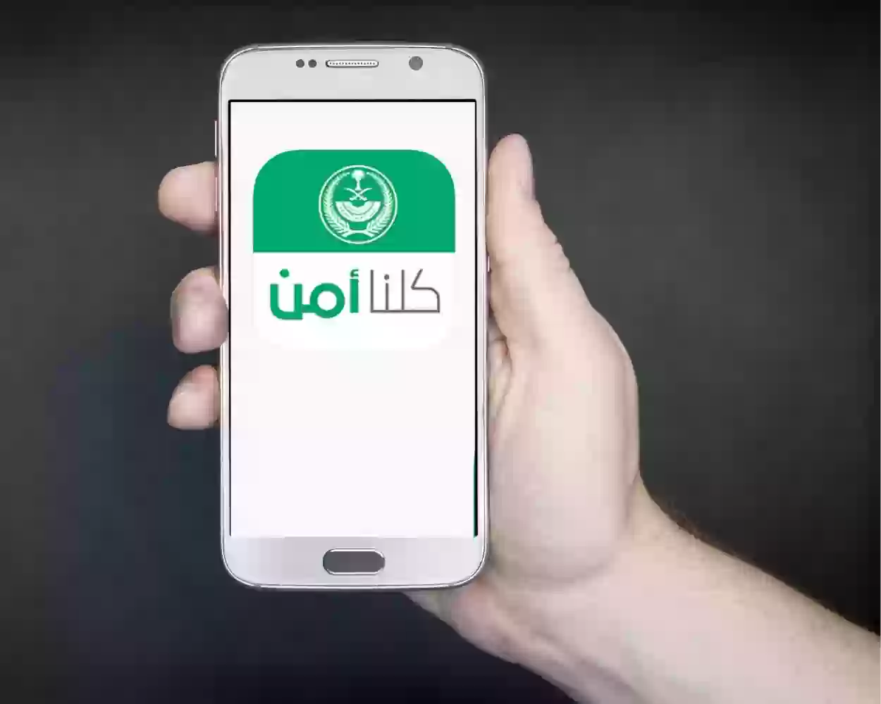 ما معنى رابط المشاركة المبلغ عنها 