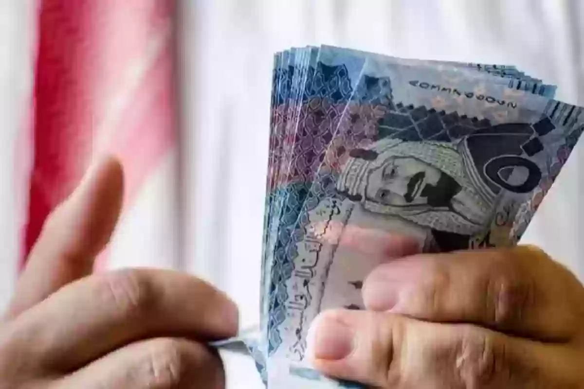 رواتب المتقاعدين الجديد في السعودية